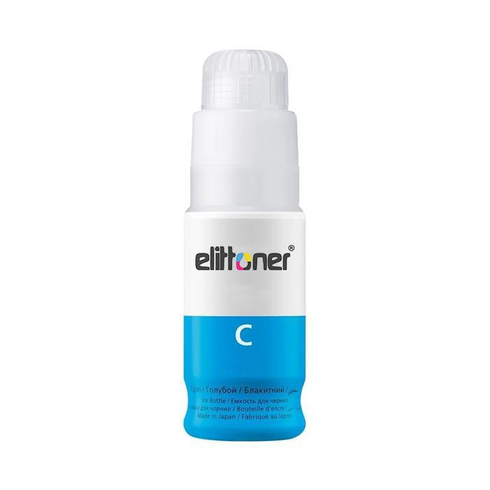 Elittoner Canon GI-40C Mürekkep - G5040, G6040 Cyan (70ml)