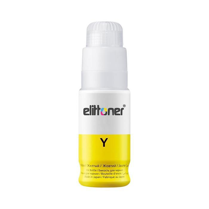 Elittoner Canon GI-40Y Mürekkep - G5040, G6040 Yellow (70ml)