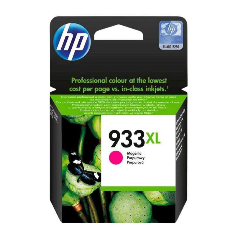 HP 933XL Magenta Kırmızı Yüksek Kapasite Kartuş, OJ 6700, 7610, 7110, 7612, 7510, CN055AE