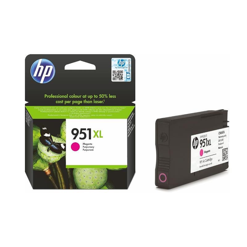 HP 951XL Magenta Kırmızı Yüksek Kapasite Kartuş, OJ8100, OJ8600, CN047AE