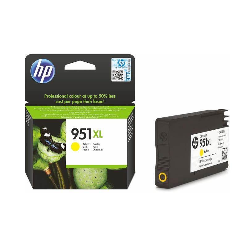 HP 951XL Yellow Sarı Yüksek Kapasite Kartuş, OJ8100, OJ8600, CN048AE