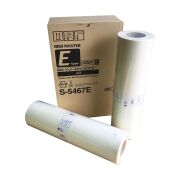 Riso Master Orj. A3 S-2632 S-5467 S-6872E RZ 970