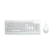 Lenovo Lecoo CM105 Kablolu Klavye & Mouse Set Q Beyaz