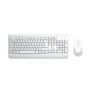 Lenovo Lecoo CM105 Kablolu Klavye & Mouse Set Q Beyaz