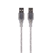 S-Link SL-160M Usb A to Usb A Kablo 1.8 Metre
