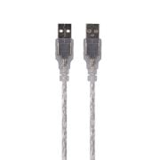 S-Link SL-160M Usb A to Usb A Kablo 1.8 Metre