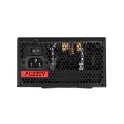 Everest EPS-4900B Power Supply 350W