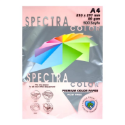 Elitstore A4 Renkli Fotokopi Kağıdı 80 gr 1 Paket 500 Yaprak - Pembe