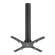 Everest PRJ-288 Projeksiyon Askı Aparatı 30-60cm Teleskopik