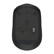 Logitech B170 Kablosuz Mouse Siyah - 910-004798