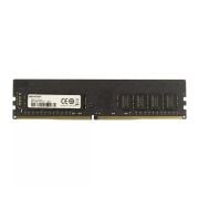 Hikvision PC Ram Bellek 8GB DDR4 2666 MHz (HKED4161DAB1D0ZA1)