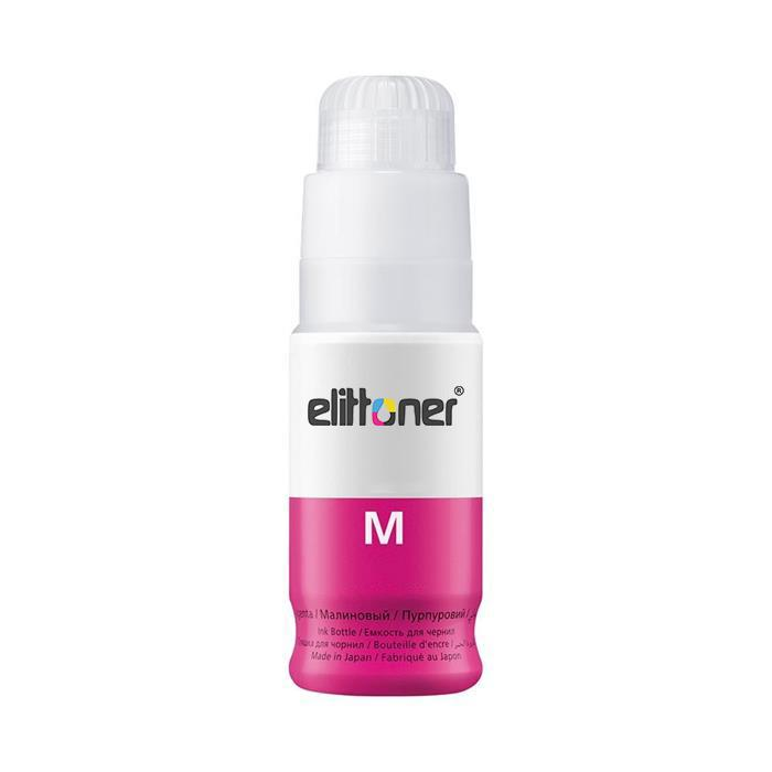 Elittoner Mürekkep GI-490M - Canon, GI-590M Magenta 70ml