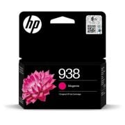 HP 938 Magenta Kırmızı Kartuş 4S6X6PE, Pro 9720, 9730, 9110b, 9120b, 9130b