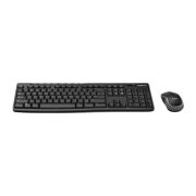 Logitech MK270 Kablosuz Klavye-Mouse Set Siyah - 920-004525