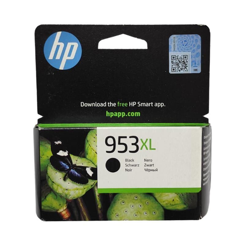 HP Mürekkep Kartuş Orj. No:953XL Black Siyah, L0S70AE