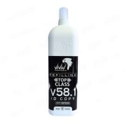 Vivid Dye Mürekkep Siyah Epson Uyumlu 1 Litre Top class V58.1