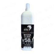 Vivid Dye Mürekkep Siyah Epson Uyumlu 1 Litre Top class V58.1