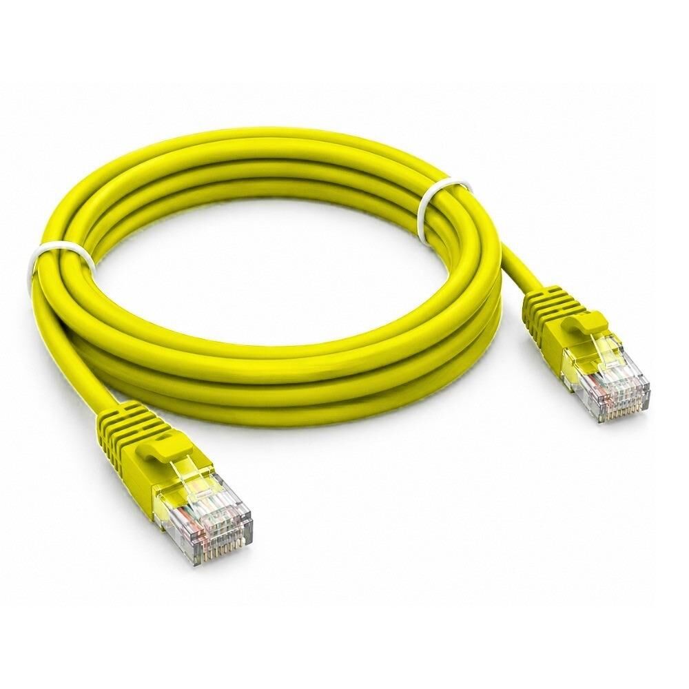 Elitstore Cat6 Patch Kablo 2 Metre, Sarı - CAT6-02MT-S