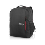 Lenovo 15,6'' B515 Notebook Sırt Çantası Siyah, GX40Q75215