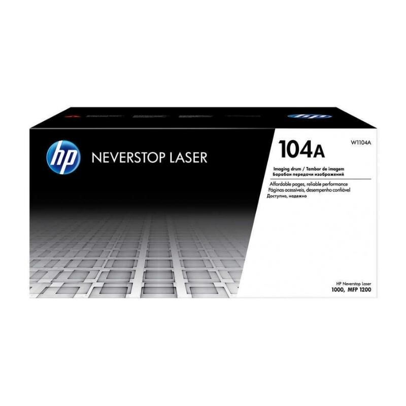 Hp 104A, W1104A Orijinal Drum Ünitesi, Neverstop M1000, M1200 (20K)
