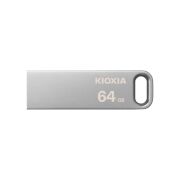 Kioxia 64GB USB Bellek U366 Metal 3.2 - LU366S064GG4