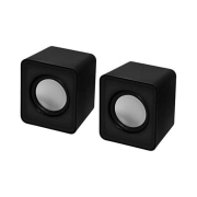 Frisby FS-334U-B Hoparlör Sistemi, Siyah 2.0  (USB)