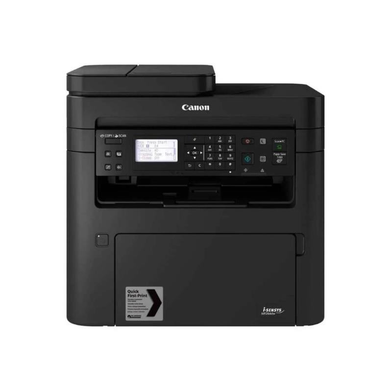 Canon MF264DW II Laser Yazıcı, Tarayıcı, Fotokopi, Dubleks, Wi-Fi
