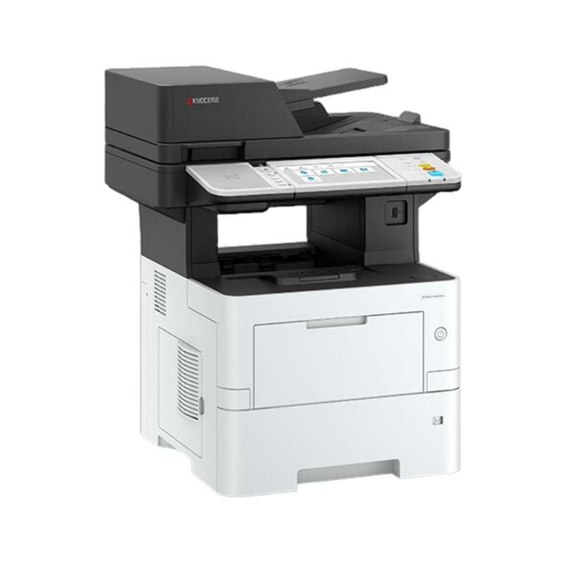 Kyocera Ecosys MA4500ix Mono Laser Yazıcı, Tarayıcı, Fotokopi, Fax, Dubleks, Wi-Fi