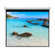 Elitstore Projeksiyon Perdesi 180x180 Storlu Duvara Monte