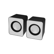 Frisby FS-334U Hoparlör Sistemi, Beyaz 2.0  (USB)