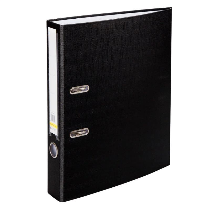 Elitstore Plastik Dar Klasör Siyah